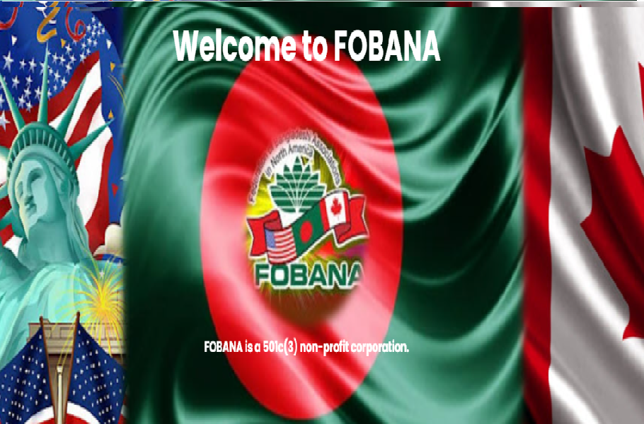 FOBANA